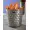 Stainless Steel Fries Cup