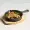 Cast Iron Pan