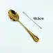 #1010201-DS2-G; Stainless steel dinner spoon #G