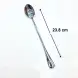 #1010201-MS58; Stainless steel milk spoon 