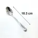 #1010201-SS45; Stainless steel sauce spoon 10.3cm