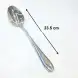 #1084B-13; Stainless steel serving spoon