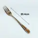 #1084B-15RG; Stainless steel table fork #RG