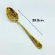#1084B-1G; Stainless steel table spoon #G