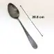#1084B-1MBK; Stainless steel table spoon #MBK  
