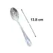#1084B-4; Stainless steel tea spoon