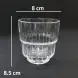 #11209; Glass cup 255ml/8.9oz 