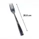 #1138201-15-BK; Stainless steel table fork #BK 