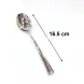 #1138201-3; Stainless steel dessert spoon