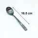 #1138201-3-MBK; Stainless steel dessert spoon #MBK