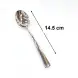#1138201-4; Stainless steel tea spoon