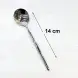 #1171304-4; Stainless steel tea spoon