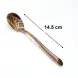 #1176304-4-RG; Stainless steel tea spoon #RG