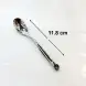 #1176304-5; Stainless steel coffee spoon