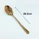 #1186-1RG; Stainless steel table spoon #RG