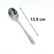 #1186-4; Stainless steel tea spoon