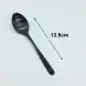 #1186-4MBK; Stainless steel tea spoon #MBK
