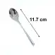 #1186-5; Stainless steel coffee spoon