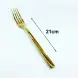 #1194-15G; Stainless steel table fork #G