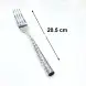 #1206-15; Stainless steel table fork