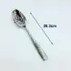 #1209-1; Stainless steel table spoon