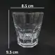 #2009D-4; Glass cup 255ml/9oz