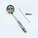 #3017-6-A; Stainless steel soup ladle