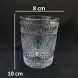 #5411PW1; Glass cup 300ml/10.5oz