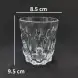 #5509; Glass cup 265ml/9.3oz  
