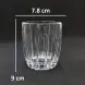 #7002; Glass cup 280ml/9.8oz 