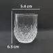 #8703; Glass cup 85ml/3oz