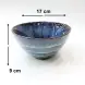 #AA2233; Ceramic bowl 6.7" #QD