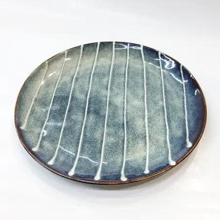 #AA2236;  Ceramic plate 8" #QD..