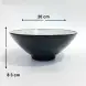 #AA4101; Ceramic 8" bowl #F776 BK