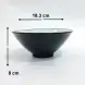 #AA4102; Ceramic 7" bowl #F776 BK