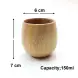 #AC7575B;  Acacia wood cup 100ml