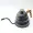 Drip Kettle