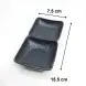 #BS5354-BK; Ceramic sauce dish 1x2