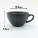 #BSEG250-BK; Ceramic coffee cup with saucer 260ml #BK  