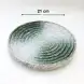 #BY-0211B; Ceramic round plate 8.25 inches