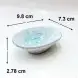 #BY-0334C; Ceramic sauce dish 3.75 inches