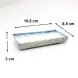 #BY-7761; Ceramic 7.75 inches sauce dish 1x3
