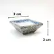 #BY-7792; Ceramic 3 inches square sauce dish