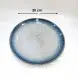 #BY-9871A; Ceramic round plate 10.25 inches