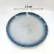 #BY-9901A; Ceramic round plate 8 inches