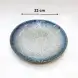 #BY-9918A; Ceramic round plate 9 inches