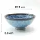 #CB-8010; Ceramic bowl 4.75 inches