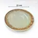 #CH-1003; Ceramic round plate 8 inches