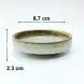 #CH-1058; Ceramic sauce dish 3.5 inches