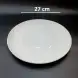 #CM5261; Ceramic plate 10.5 inches